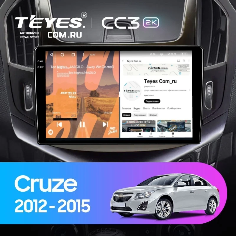Штатная магнитола Teyes CC3 2K 6/128 Chevrolet Cruze J300 J308 (2012-2015) F2 (черная)