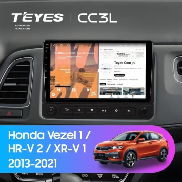 Штатная магнитола Teyes CC3L 4/32 Honda XR-V 1 (2013-2021) F2 с кнопками
