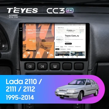 Штатная магнитола Teyes CC3 2K 360 6/128 Lada 2111 (1995-2014)