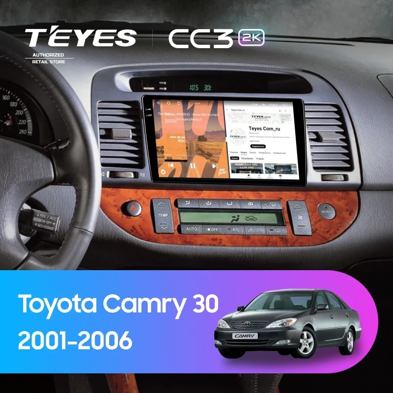 Штатная магнитола Teyes CC3 2K 360 6/128 Toyota Camry 5 XV 30 (2001-2006) (черная)