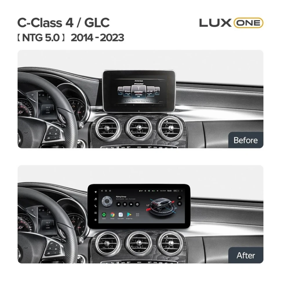 Переходная рамка Mercedes-Benz C-Class 4 A205 C205 S205 W205 / GLC X253 (NTG 5.0) (2014-2023) (12,3")