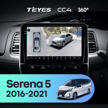 Штатная магнитола Teyes CC4 360 6/64 Nissan Serena 5 V C27 (2016-2021) F1 правый руль