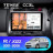 Штатная магнитола Teyes CC3L 4/64 Honda Jazz GD (2001-2008) Правый руль