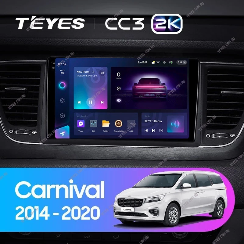 Штатная магнитола Teyes CC3 2K 4/64 Kia Carnival YP (2014-2021) F1 Тип-A