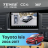 Штатная магнитола Teyes CC4 360 6/64 Toyota Isis (2004-2017)