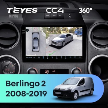Штатная магнитола Teyes CC4 360 6/64 Citroen Berlingo 2 B9 (2008-2019)