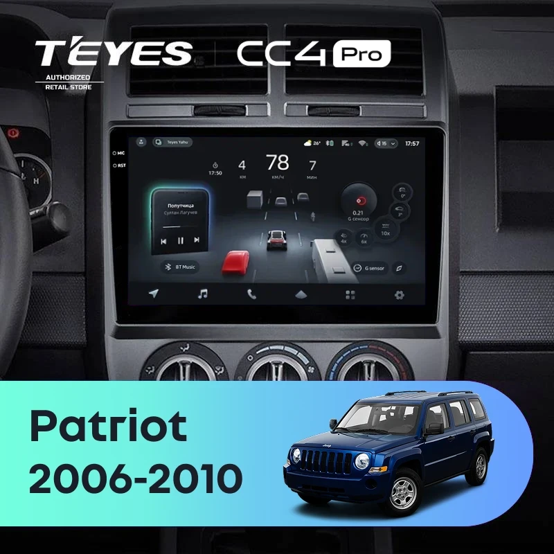 Штатная магнитола Teyes CC4 Pro 8/128 Jeep Patriot (2006-2010)