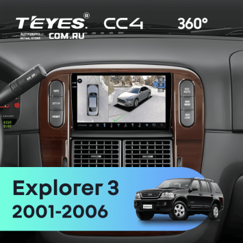 Штатная магнитола Teyes CC4 360 8/128 Ford Explorer 3 (2001-2006)