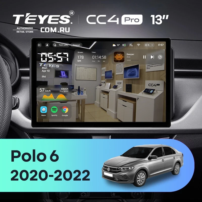 Штатная магнитола Teyes CC4 Pro 8/128 Volkswagen Polo 6 (2020-2022) (13")