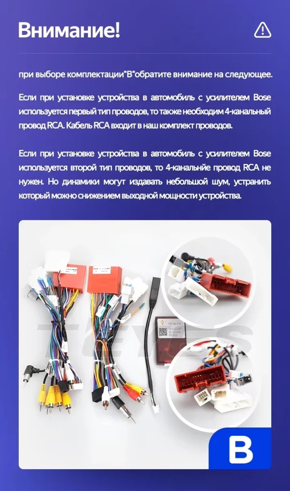 Штатная магнитола Teyes CC3 2K 360 6/128 Mazda CX-5 (2012-2015) Тип-B