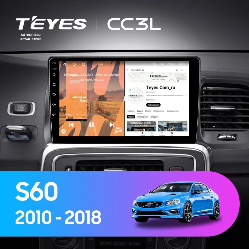 Штатная магнитола Teyes CC3L 4/64 Volvo S60 Y20 (2010-2018)