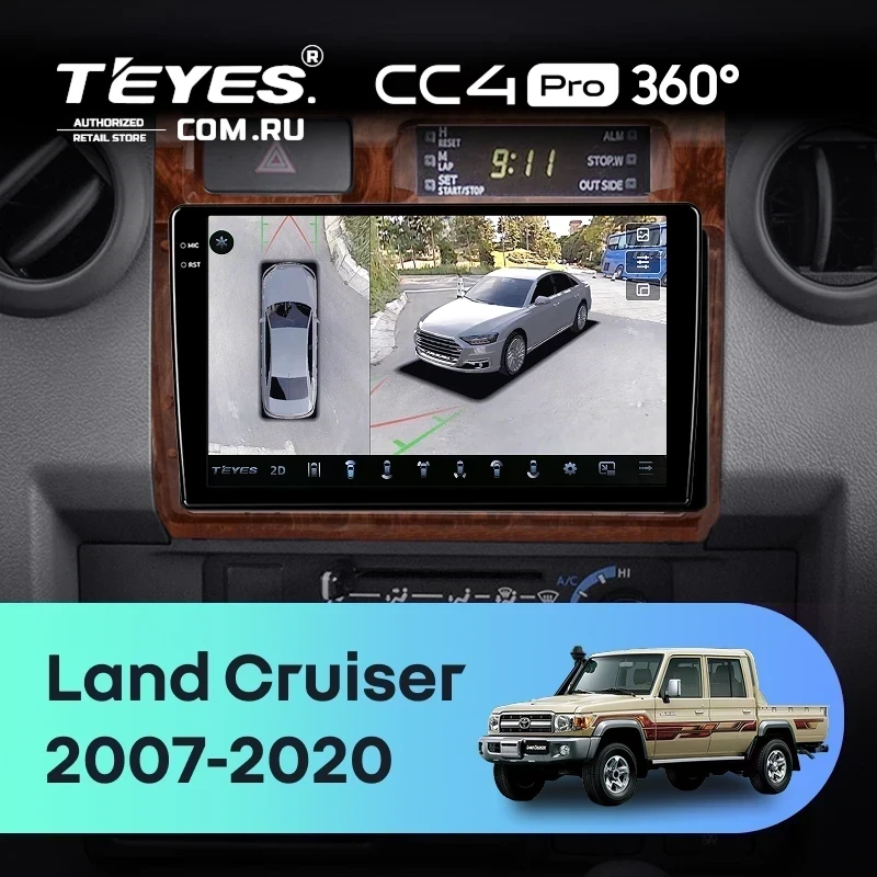 Штатная магнитола Teyes CC4 Pro 360 8/128 Toyota Land Cruiser 70 Series LC 79 (2007-2020) (Дерево)