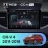 Штатная магнитола Teyes CC4 Pro 8/128 Honda CR-V 4 RM RE (2011-2018) Тип-B