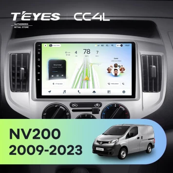 Штатная магнитола Teyes CC4L 6/64 с DTS Nissan NV200 M20 (2009-2023) F1
