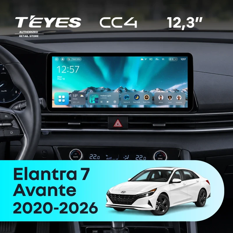Штатная магнитола Teyes CC4 12.3" 6/64 Hyundai Elantra 7 (2020-2026)