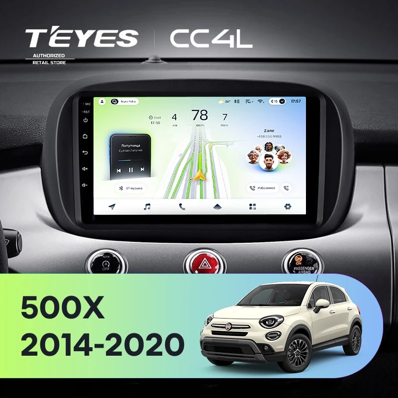 Штатная магнитола Teyes CC4L 6/64 с DTS Fiat 500X (2014-2020)