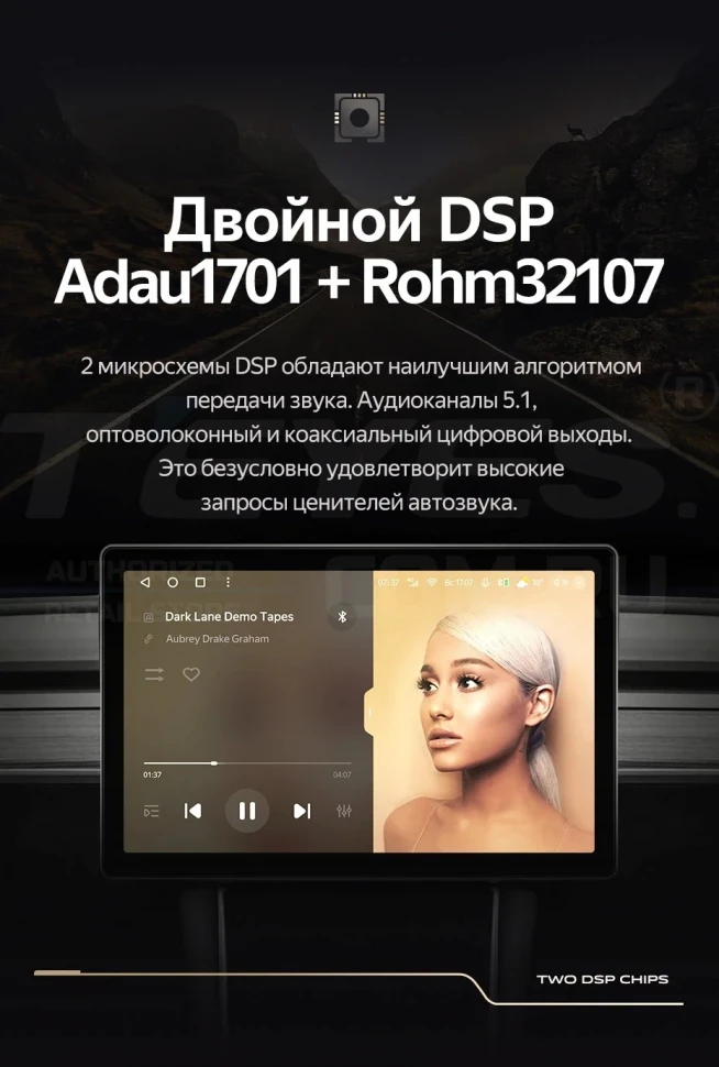 Штатная магнитола Teyes CC3 2K 6/128 Lifan X60 (2012-2018) (13")