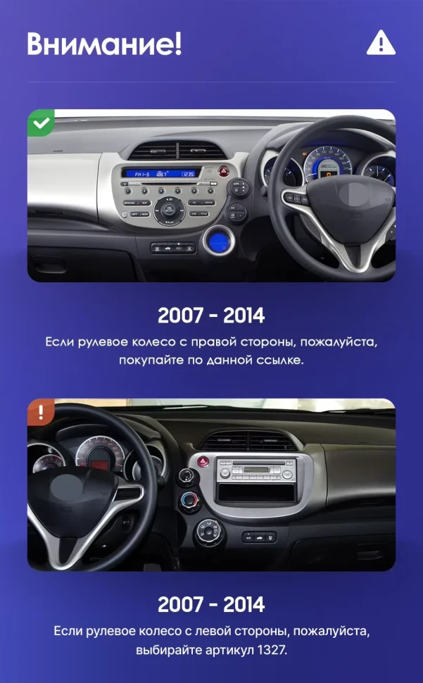 Штатная магнитола Teyes CC3 2K 360 6/128 Honda Jazz 2 GG (2007-2014) Правый руль