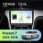 Штатная магнитола Teyes CC4L 6/64 с DTS Volkswagen Passat 7 B7 NMS (2015-2018) F2