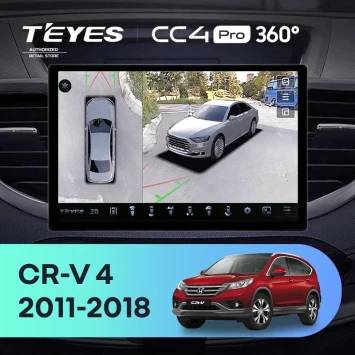 Штатная магнитола Teyes CC4 Pro 360 8/128 Honda CR-V 4 RM RE (2011-2018) Тип-A (11")