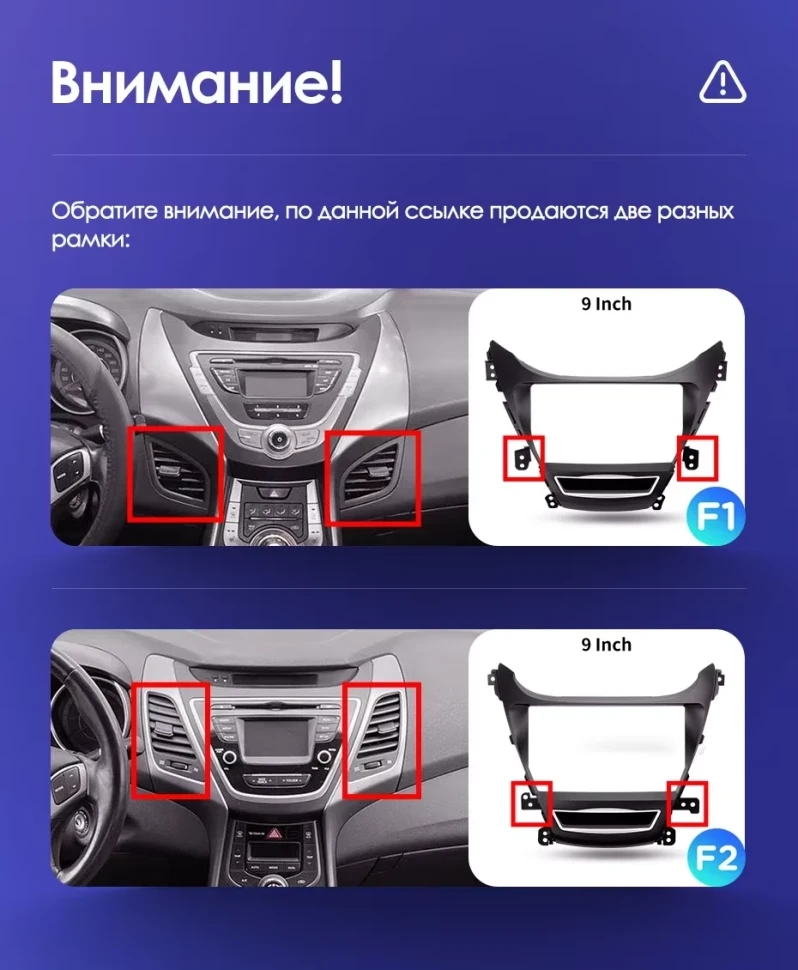 Штатная магнитола Teyes CC3 2K 4/32 Hyundai Elantra 5 JK GD MD UD (2010-2016) F1