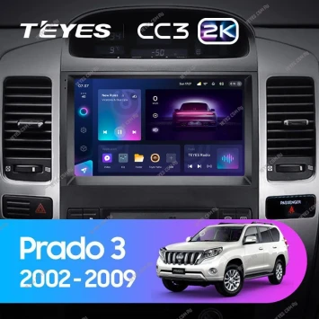Штатная магнитола Teyes CC3 2K 4/32 Toyota Land Cruiser Prado 120 (2002-2009) F3