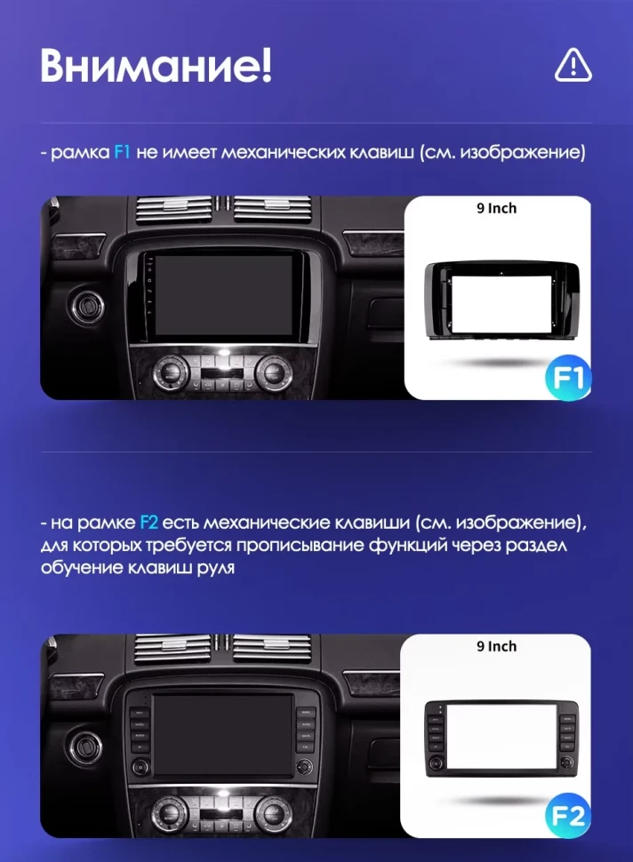 Штатная магнитола Teyes CC3 2K 4/64 Mercedes-Benz R-Class W251 R280 R300 R320 (2005-2017) F1