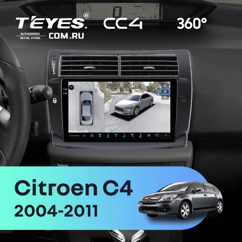 Штатная магнитола Teyes CC4 360 6/64 Citroen C4 1 (2004-2011) (черная)