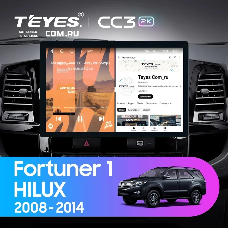 Штатная магнитола Teyes CC3 2K 4/64 Toyota Hilux (2008-2014) F1 (13")
