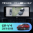 Штатная магнитола Teyes CC4 Pro 12.3" 360 8/128 Honda CR-V 4 RM RE (2011-2018) Тип-A
