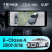 Штатная магнитола Teyes CC4 12.3" 360 8/128 Mercedes-Benz E-Class 4 W212 S207 A207 S212 C207 (NTG 4.0) (2009-2016) F2 Universal