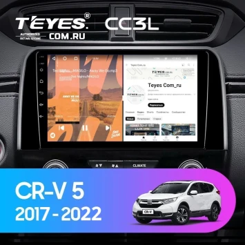 Штатная магнитола Teyes CC3L 4/32 Honda CR-V 5 RT RW (2017-2022)