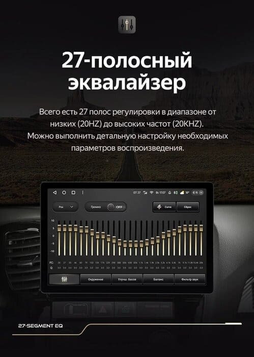 Штатная магнитола Teyes CC3 2K 4/32 Nissan Qashqai 1 J10 (2006-2013) F2 (13")