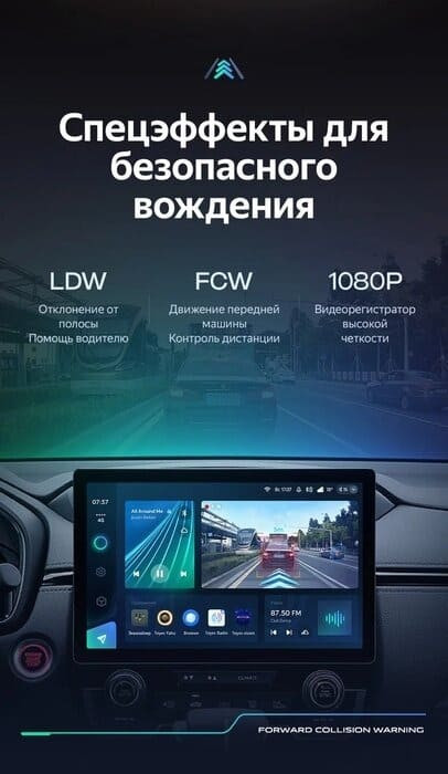 Штатная магнитола Teyes CC3 2K 6/128 Toyota Corolla 10 E140 E150 (2006-2013) Тип-A (11")