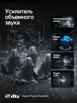 Штатная магнитола Teyes CC4 Pro 8/128 Toyota Voxy (2022-2026)