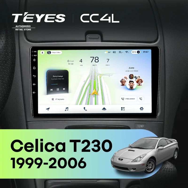 Штатная магнитола Teyes CC4L 6/64 с DTS Toyota Celica T230 (1999-2006)