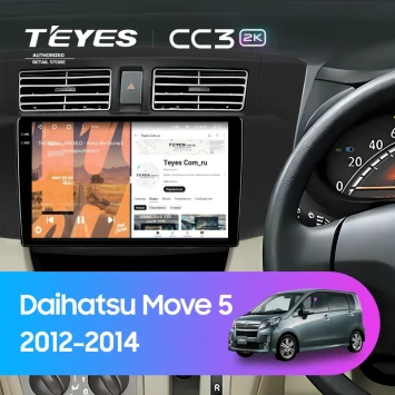 Штатная магнитола Teyes CC3 2K 4/32 Daihatsu Move 5 (2012-2014)