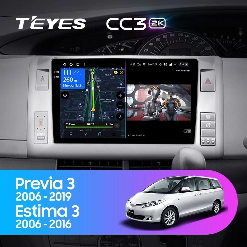 Штатная магнитола Teyes CC3 2K 4/64 Toyota Estima AHR20 XR50 3 (2006-2016) Правый руль