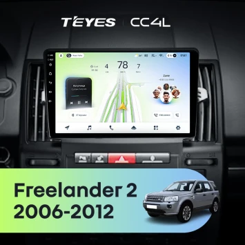 Штатная магнитола Teyes CC4L 6/64 с DTS Land Rover Freelander 2 (2006-2012)