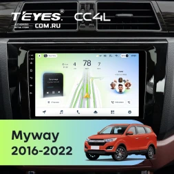 Штатная магнитола Teyes CC4L 6/64 с DTS Lifan Myway (2016-2022)