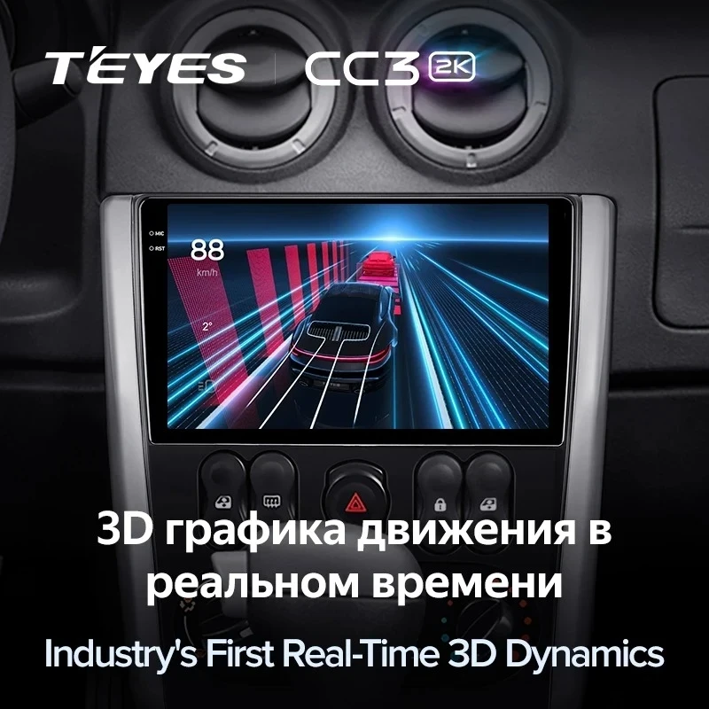 Штатная магнитола Teyes CC3 2K 6/128 Nissan Almera 3 G15 (2012-2019) F2