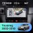 Штатная магнитола Teyes CC4 360 6/64 Volkswagen Touareg GP (2002-2010) F2
