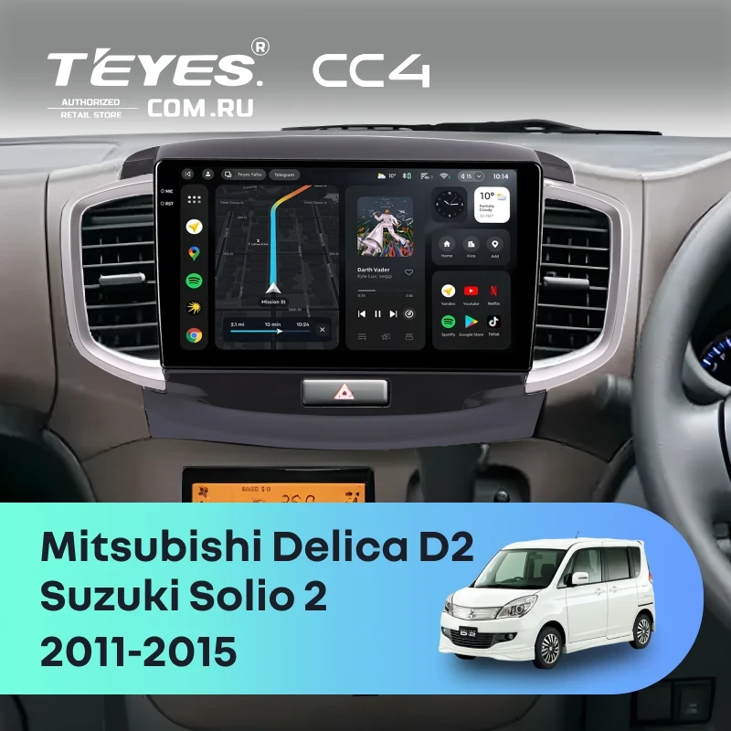 Штатная магнитола Teyes CC4 8/128 Suzuki Solio 2 (2011-2015)