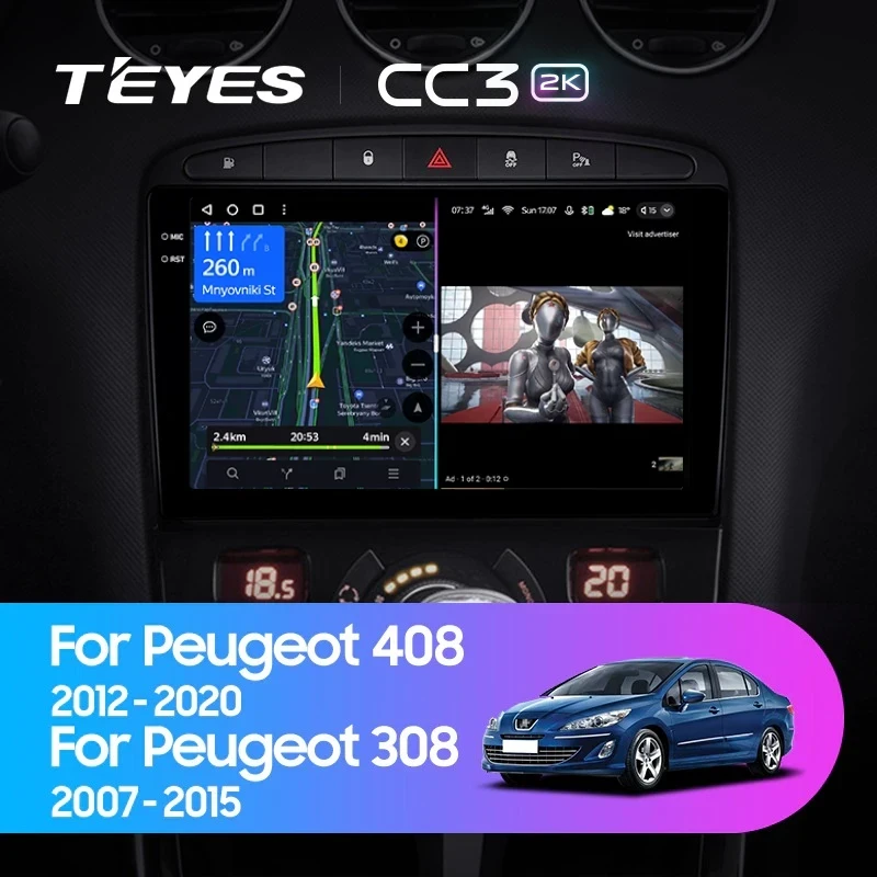 Штатная магнитола Teyes CC3 2K 4/64 Peugeot 308 (2007-2015)