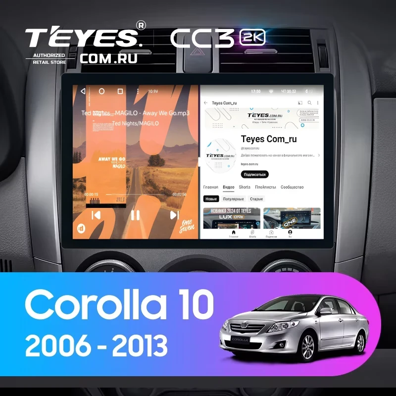 Штатная магнитола Teyes CC3 2K 4/32 Toyota Corolla 10 E140 E150 (2006-2013) Тип-B (11")
