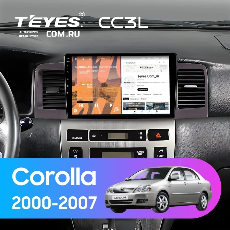 Штатная магнитола Teyes CC3L 4/32 Toyota Corolla 120 (2000-2007) (коричневая) F1