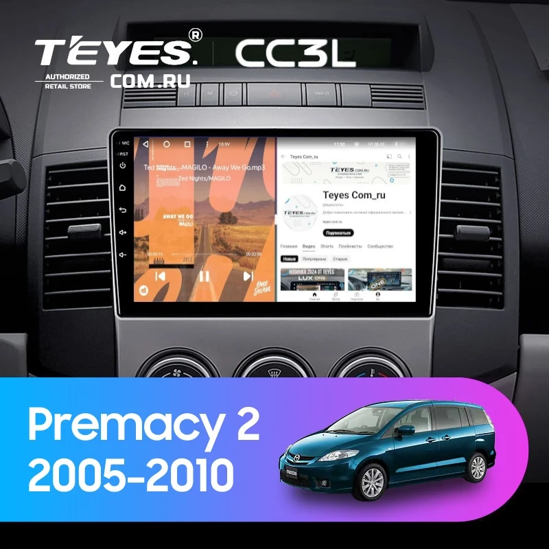 Штатная магнитола Teyes CC3L 4/64 Mazda Premacy 2 (2005-2010)