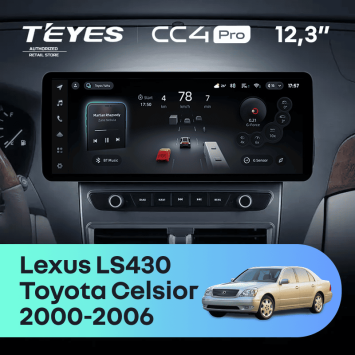 Штатная магнитола Teyes CC4 Pro 12.3" 8/128 Lexus LS430 XF30 (2000-2006)