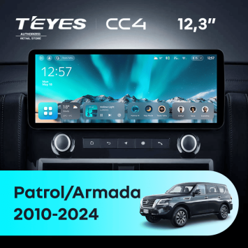 Штатная магнитола Teyes CC4 12.3" 8/128 Nissan Armada Y62 (2010-2024)