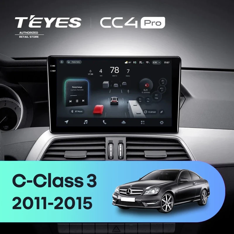 Штатная магнитола Teyes CC4 Pro 12/256 Mercedes-Benz C-Class W204 C204 S204 (2011-2015)